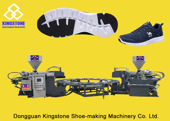 Rotary PVC Injection TPR Sole Making Machines For Women / Men Sports Shoes