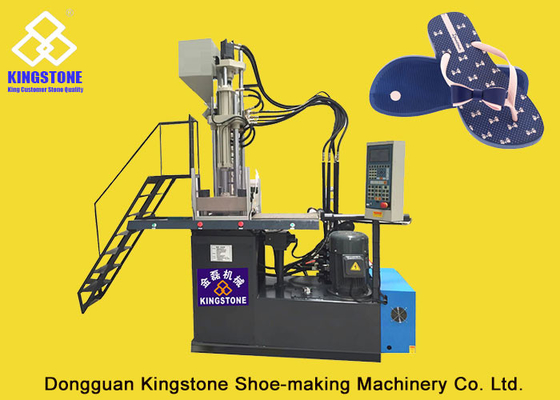 Vertical Two Stations outsole Making Machine for PVC / TPR / ABS / TR / TPU / SEBS