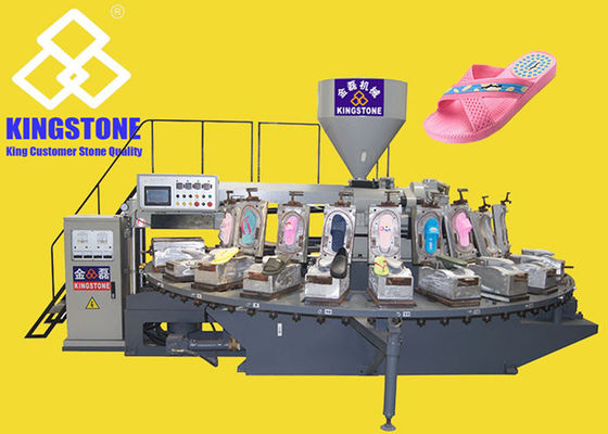 Air Blow Moulding Machine For Plastic PVC Flip Flop Chappal Shoes