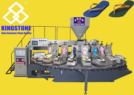 PVC Foam Injection Molding Machine For Light Shoes