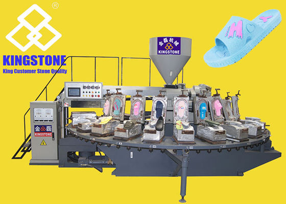 Rotary Table Air Blow Rubber Slippers Making Machine
