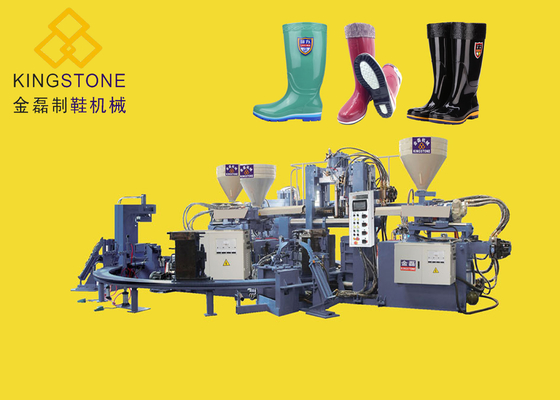Automatic Rotary Boot Making Machine For Safety Boots / 70-90 Pairs Per Hour