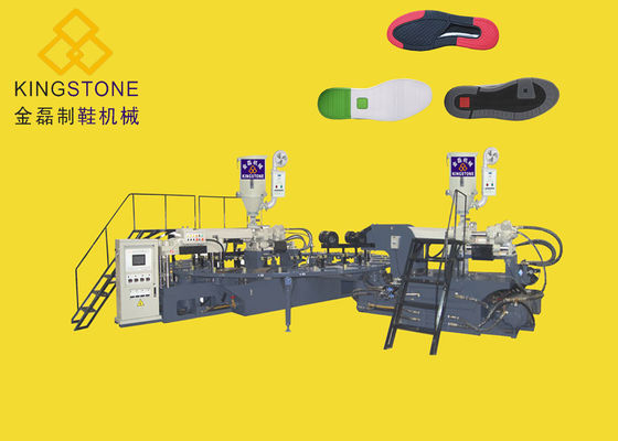 Double Color PVC Sole  Injection Machine For Sports Shoes Outsole Making