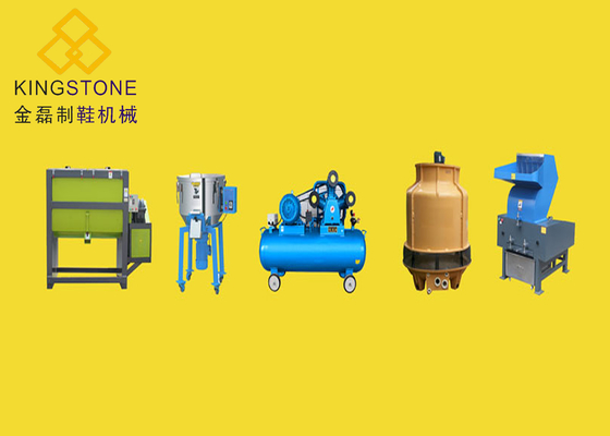 Dry Powder Mixer Shoe Making Equipment For Shoes Machine Auxiliary Machines