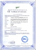 China Kingstone Shoe-making Machinery Co. Ltd. certification