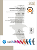China Kingstone Shoe-making Machinery Co. Ltd. certification